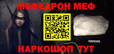 мдма Среднеуральск