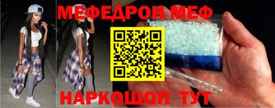 ALPHA PVP Ставрополь