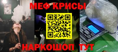 мдма Среднеуральск