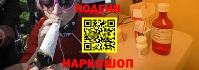мдма Среднеуральск