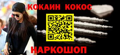 мдма Среднеуральск