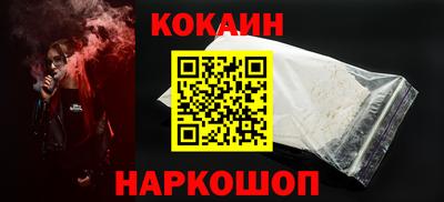 мдма Среднеуральск