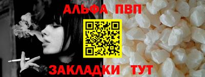 мдма Среднеуральск