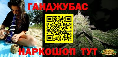 мдма Среднеуральск