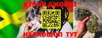 ALPHA PVP Ставрополь