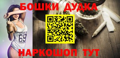 ALPHA PVP Ставрополь