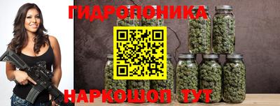 мдма Среднеуральск