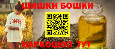 ALPHA PVP Ставрополь