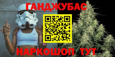 мдма Среднеуральск