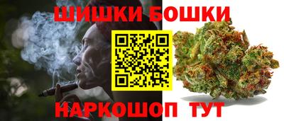 ALPHA PVP Ставрополь