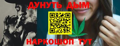 ALPHA PVP Ставрополь
