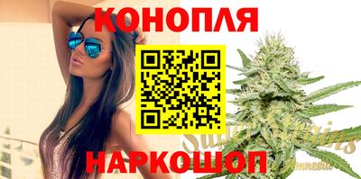 мдма Среднеуральск