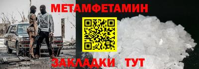 мдма Среднеуральск