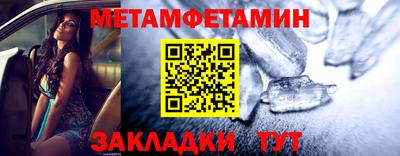 мдма Среднеуральск