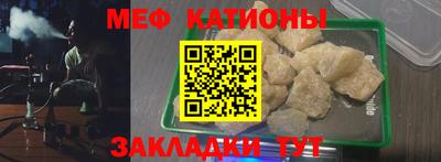 мдма Среднеуральск